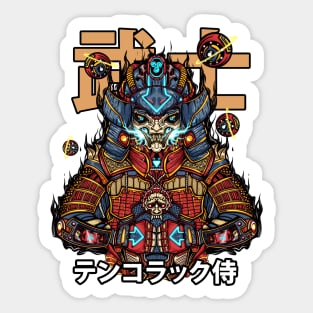 Skull Samurai Sticker